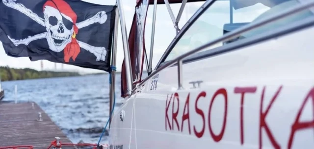  Larson 274 Krasotka №5