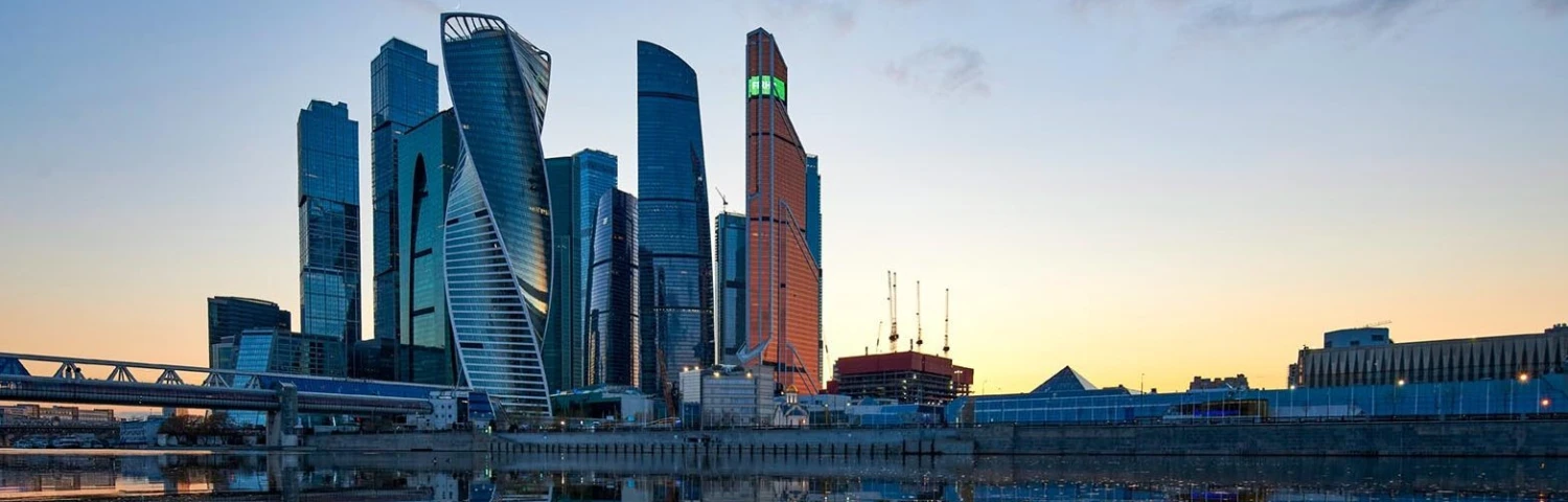Вояж в City