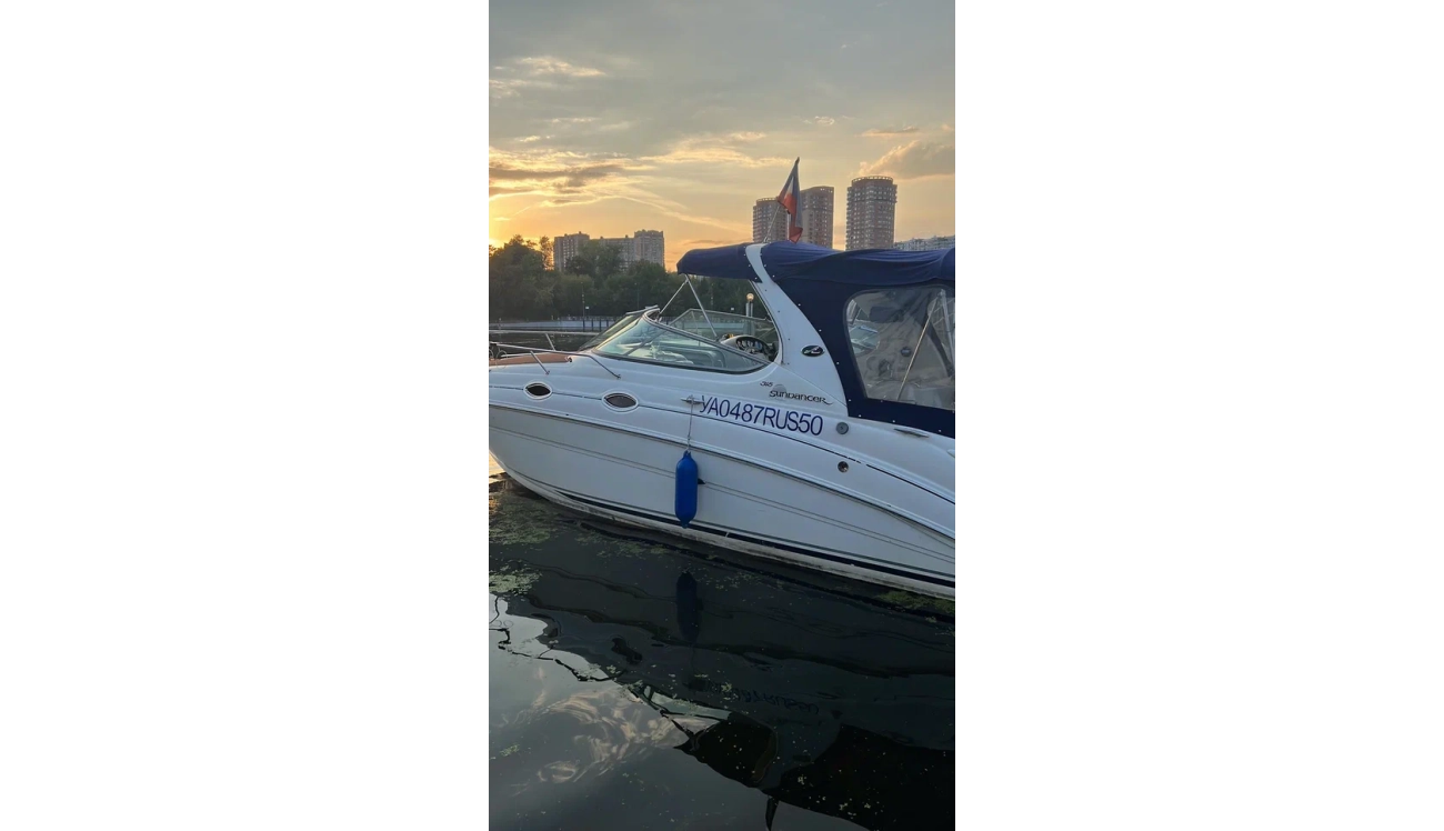 Катер Sundancer 315